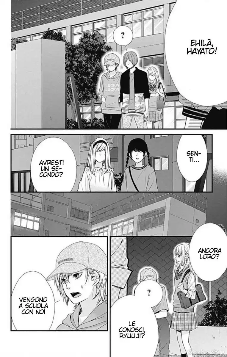 Yagami-kun wa, Kyou mo Ijiwaru. Capitolo 60 page 15