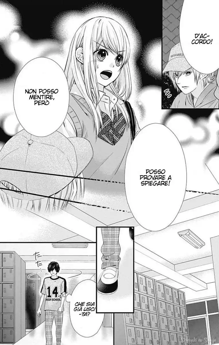 Yagami-kun wa, Kyou mo Ijiwaru. Capitolo 60 page 19