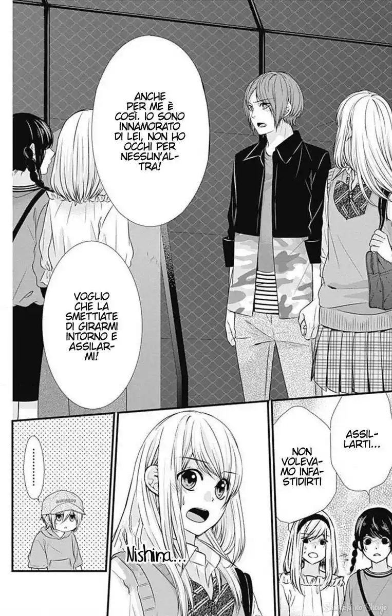 Yagami-kun wa, Kyou mo Ijiwaru. Capitolo 60 page 25