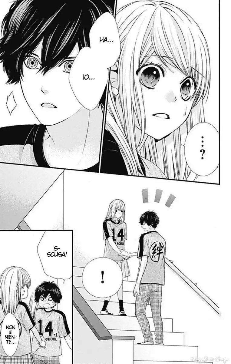 Yagami-kun wa, Kyou mo Ijiwaru. Capitolo 60 page 6