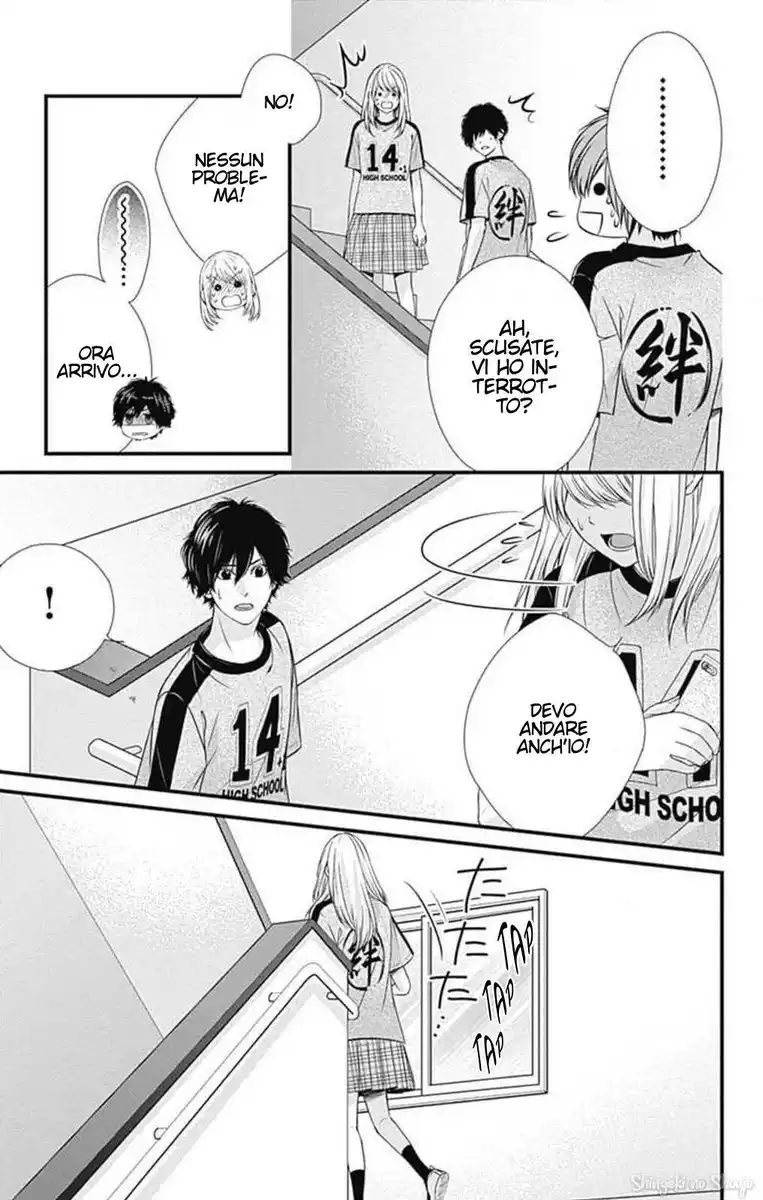 Yagami-kun wa, Kyou mo Ijiwaru. Capitolo 60 page 8