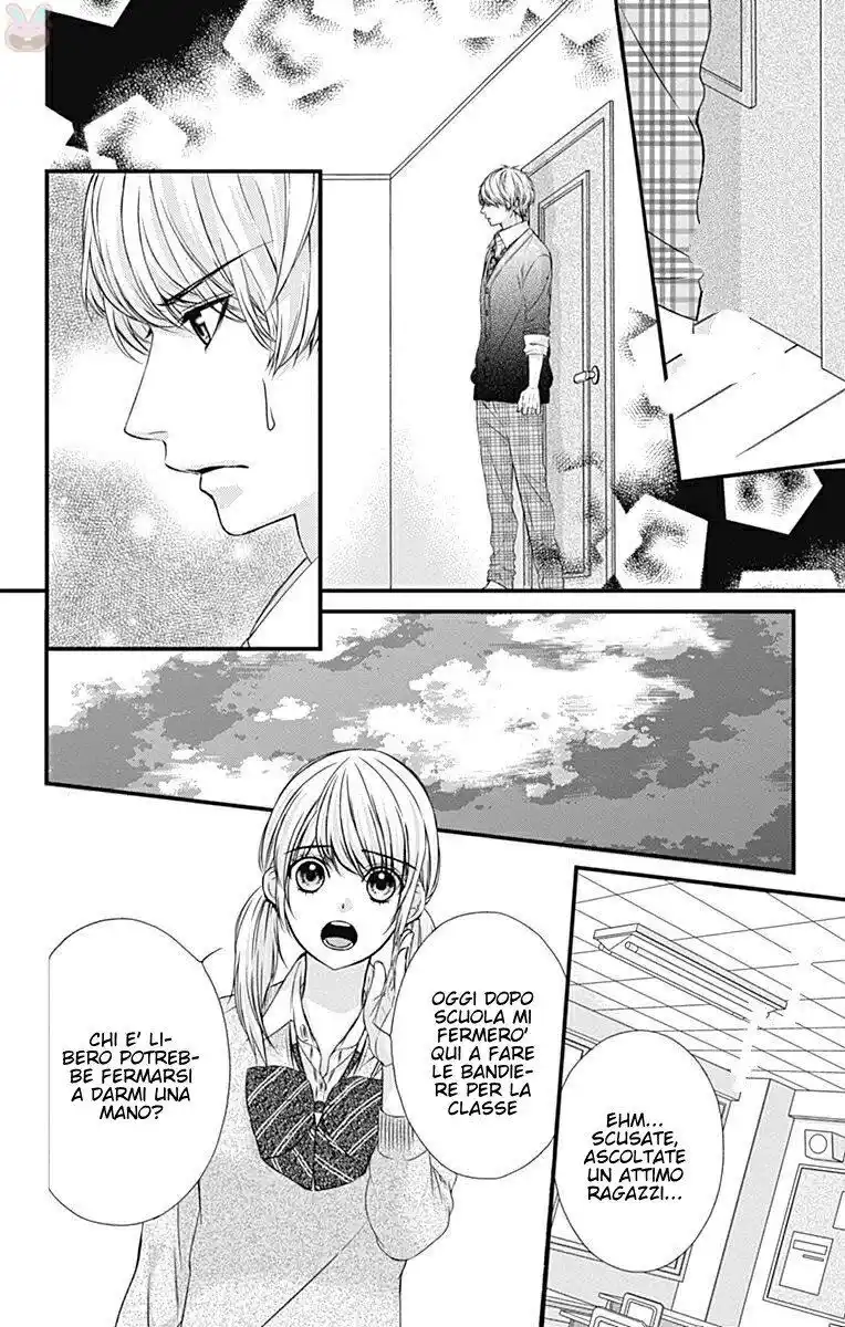 Yagami-kun wa, Kyou mo Ijiwaru. Capitolo 20 page 10