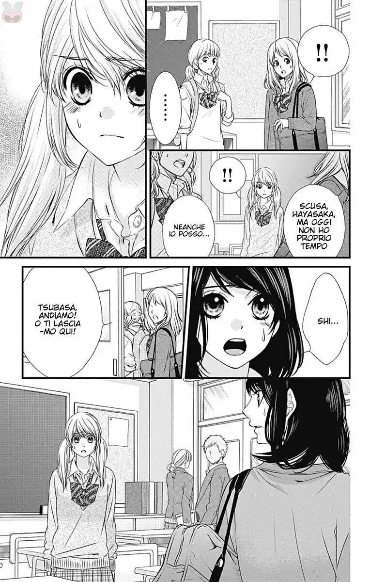 Yagami-kun wa, Kyou mo Ijiwaru. Capitolo 20 page 11