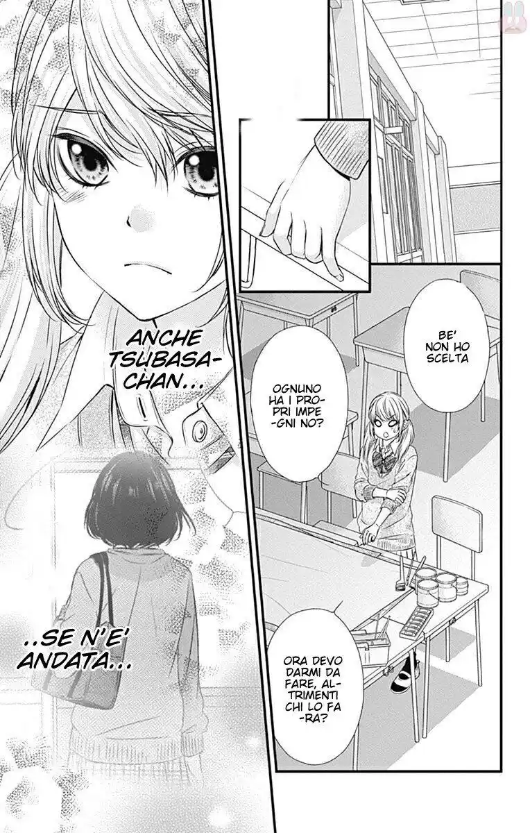 Yagami-kun wa, Kyou mo Ijiwaru. Capitolo 20 page 13