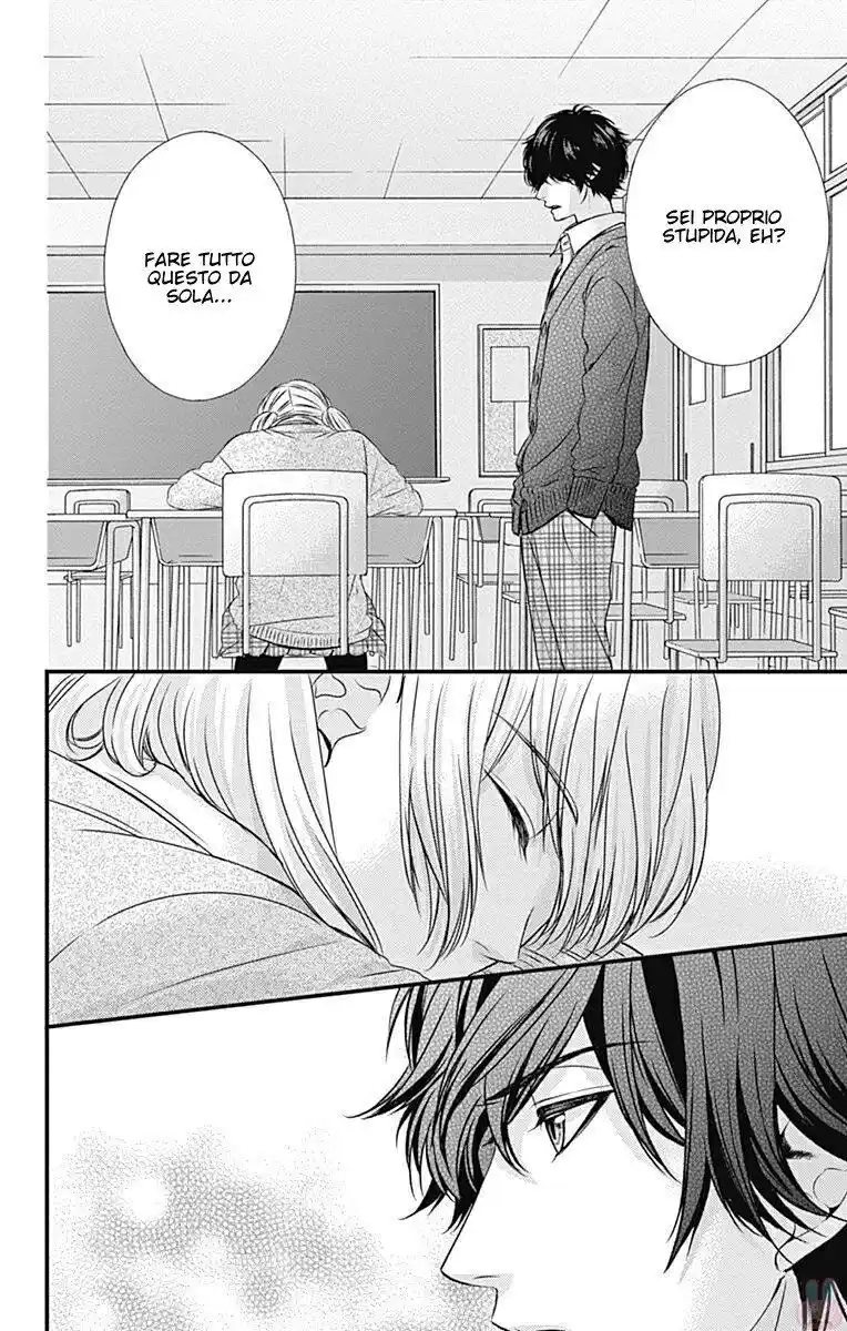 Yagami-kun wa, Kyou mo Ijiwaru. Capitolo 20 page 16