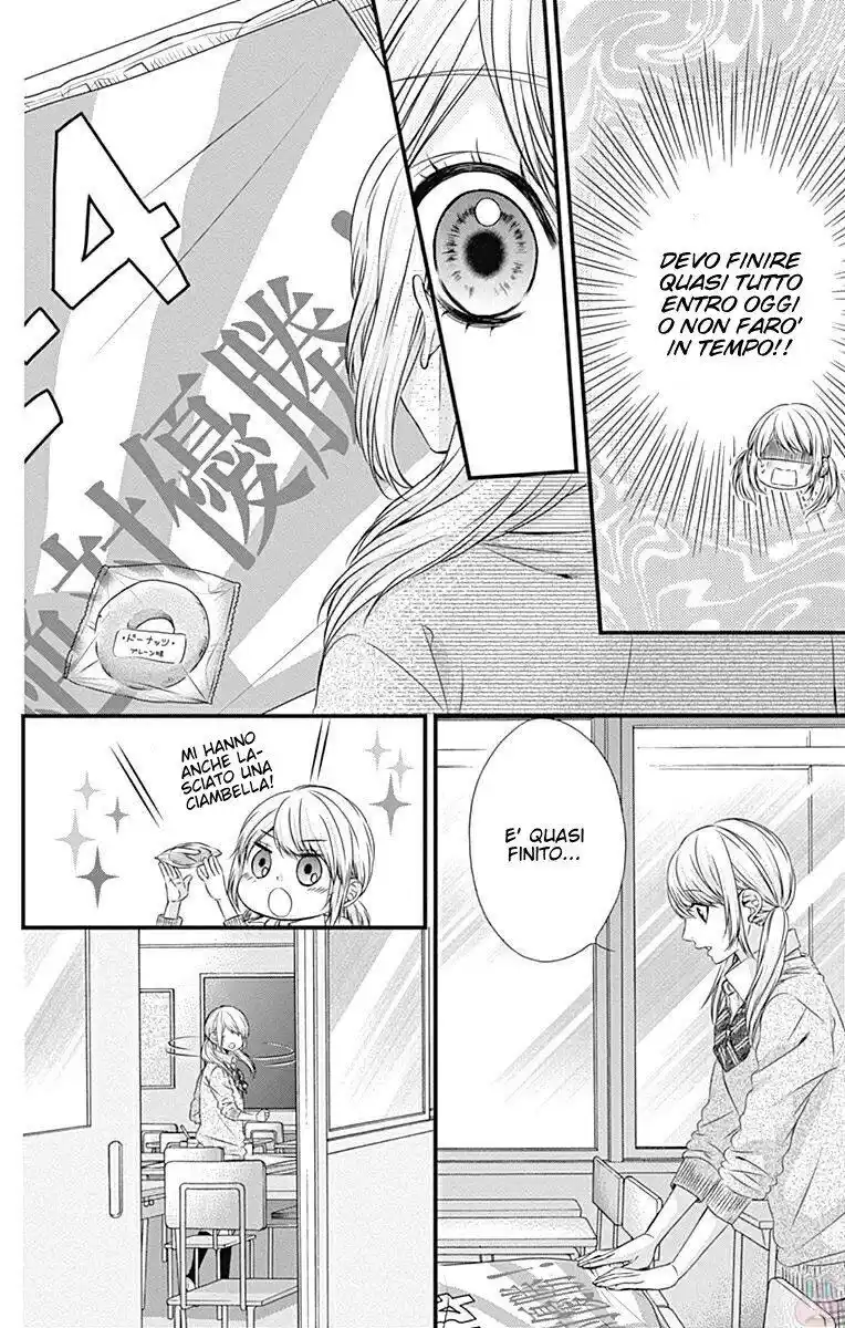 Yagami-kun wa, Kyou mo Ijiwaru. Capitolo 20 page 18