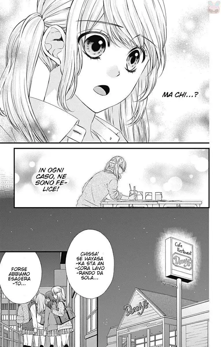 Yagami-kun wa, Kyou mo Ijiwaru. Capitolo 20 page 19