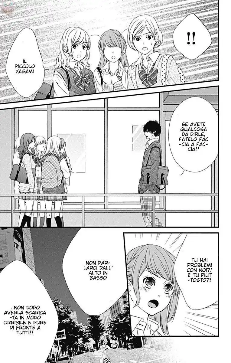 Yagami-kun wa, Kyou mo Ijiwaru. Capitolo 20 page 21