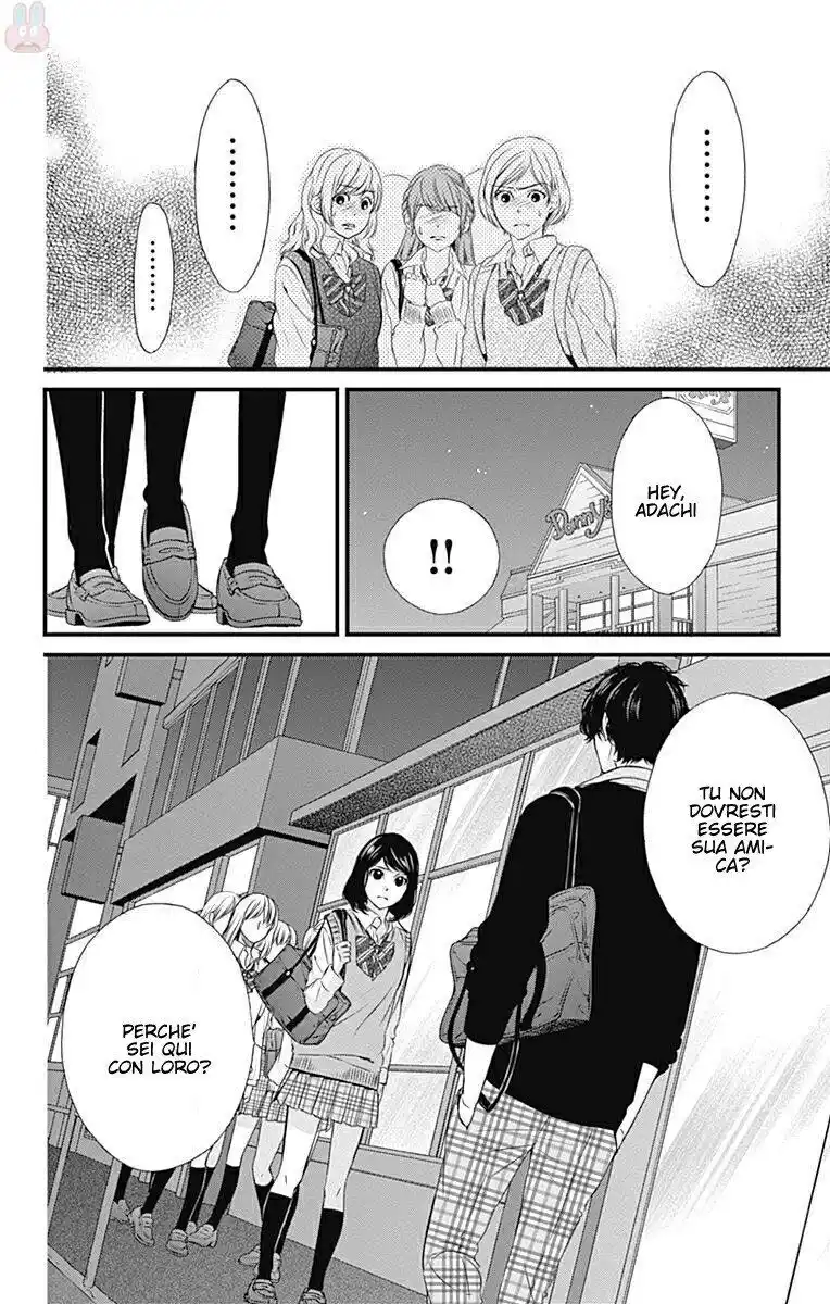 Yagami-kun wa, Kyou mo Ijiwaru. Capitolo 20 page 24