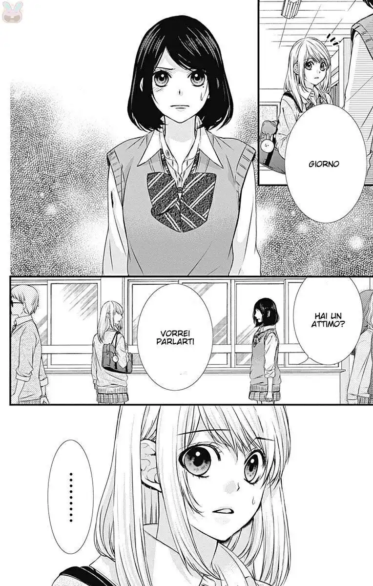 Yagami-kun wa, Kyou mo Ijiwaru. Capitolo 20 page 26