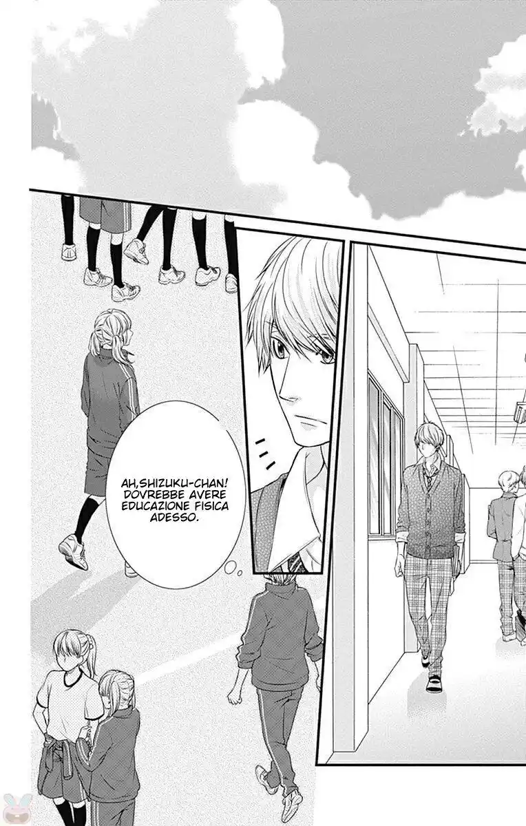 Yagami-kun wa, Kyou mo Ijiwaru. Capitolo 20 page 4