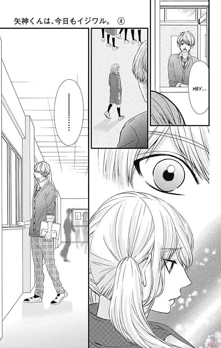 Yagami-kun wa, Kyou mo Ijiwaru. Capitolo 20 page 5