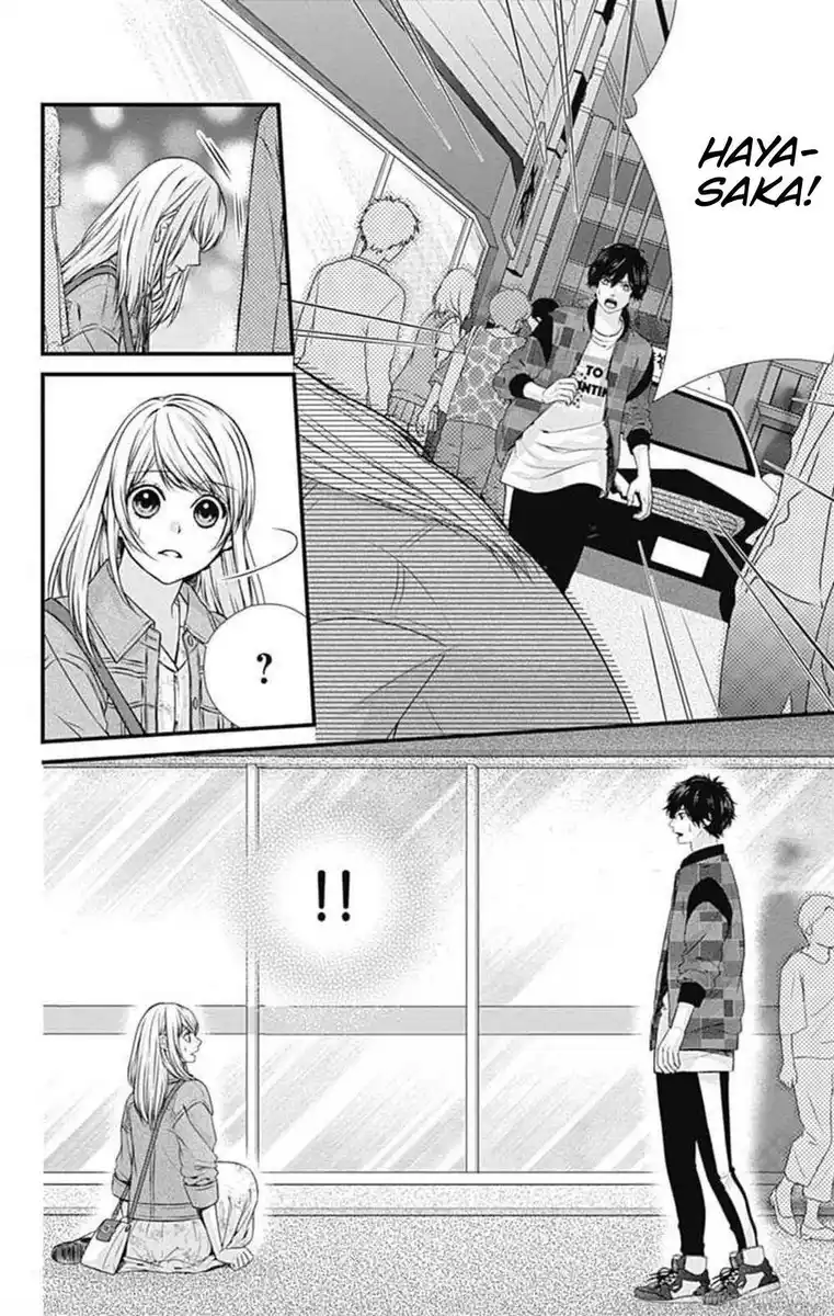 Yagami-kun wa, Kyou mo Ijiwaru. Capitolo 64 page 8