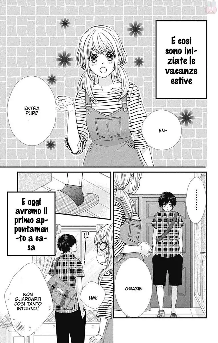 Yagami-kun wa, Kyou mo Ijiwaru. Capitolo 29 page 12