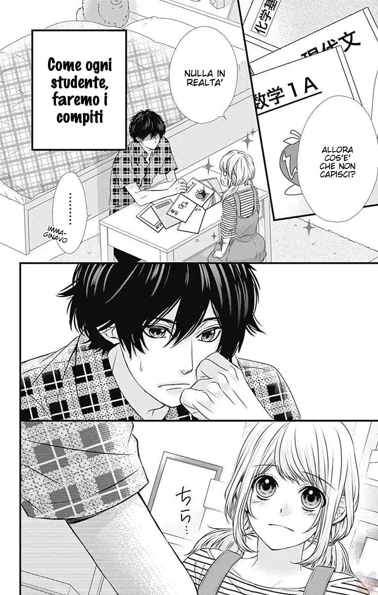 Yagami-kun wa, Kyou mo Ijiwaru. Capitolo 29 page 13