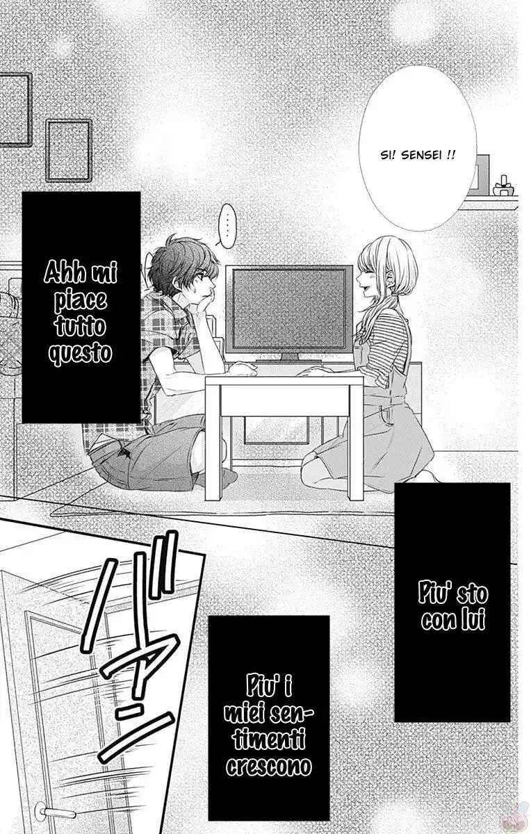 Yagami-kun wa, Kyou mo Ijiwaru. Capitolo 29 page 16