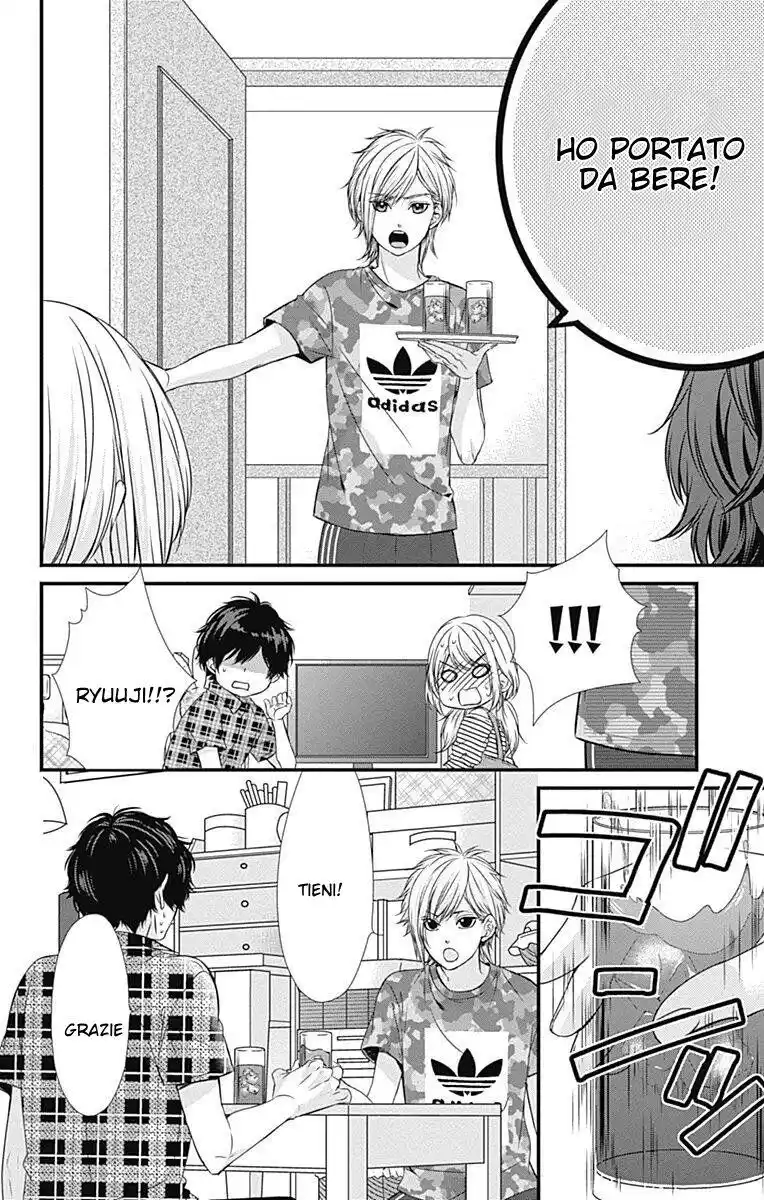 Yagami-kun wa, Kyou mo Ijiwaru. Capitolo 29 page 17