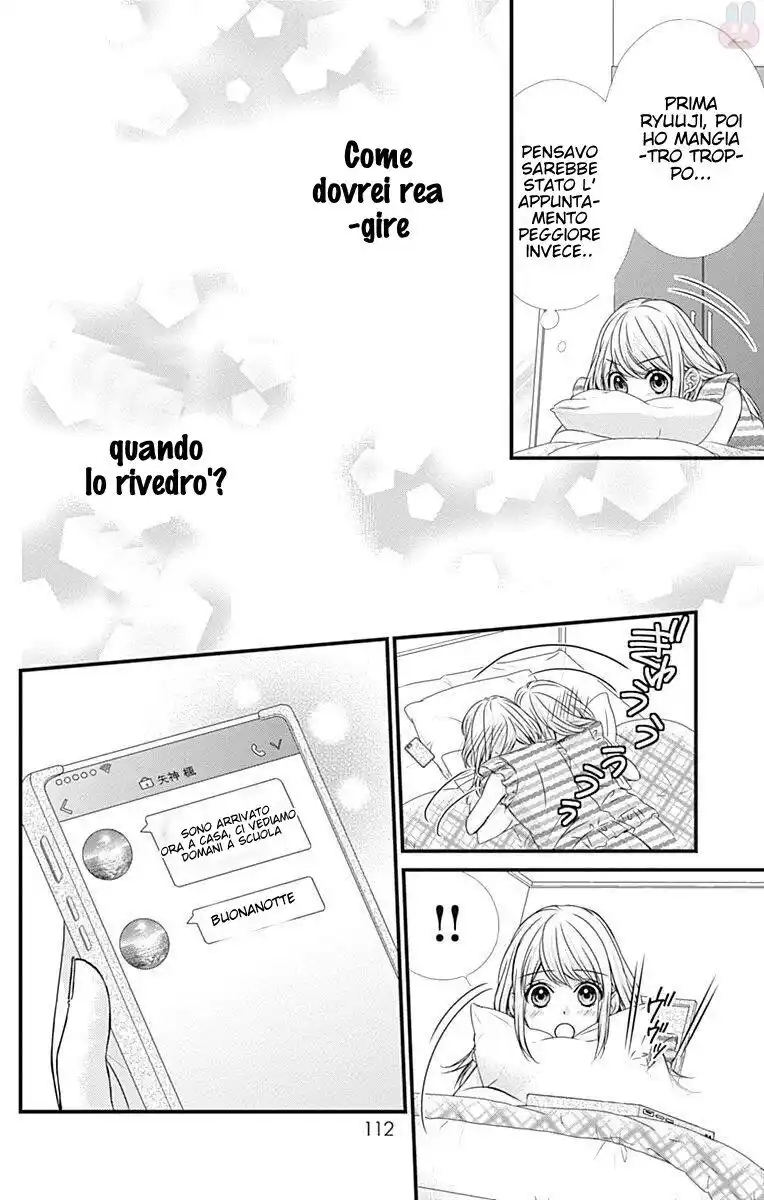 Yagami-kun wa, Kyou mo Ijiwaru. Capitolo 29 page 5