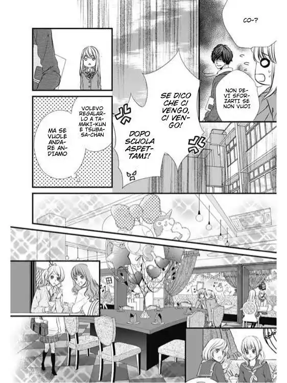 Yagami-kun wa, Kyou mo Ijiwaru. Capitolo 11 page 19