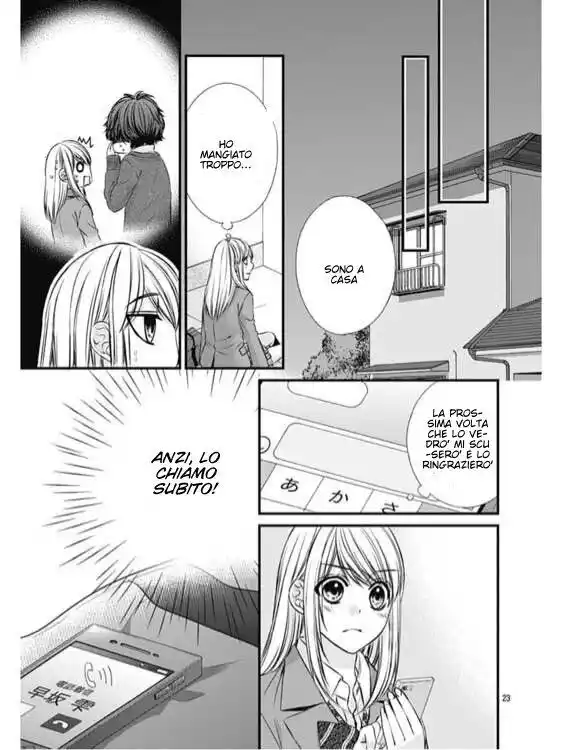 Yagami-kun wa, Kyou mo Ijiwaru. Capitolo 11 page 24