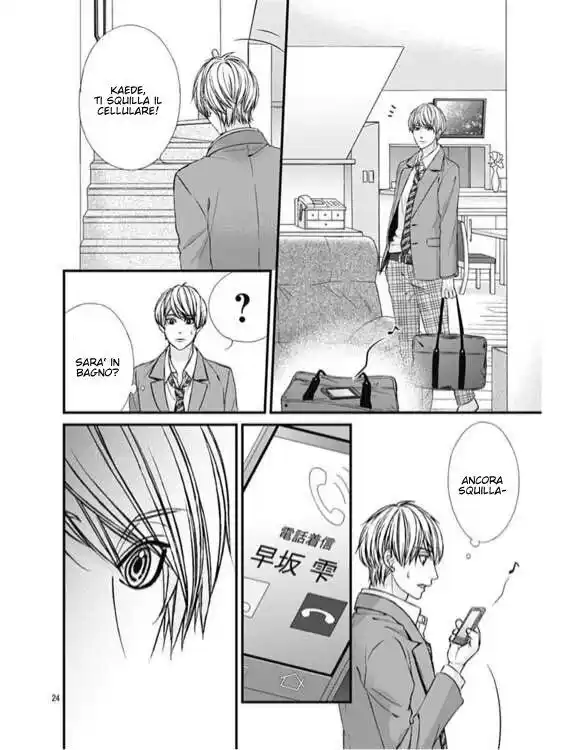 Yagami-kun wa, Kyou mo Ijiwaru. Capitolo 11 page 25