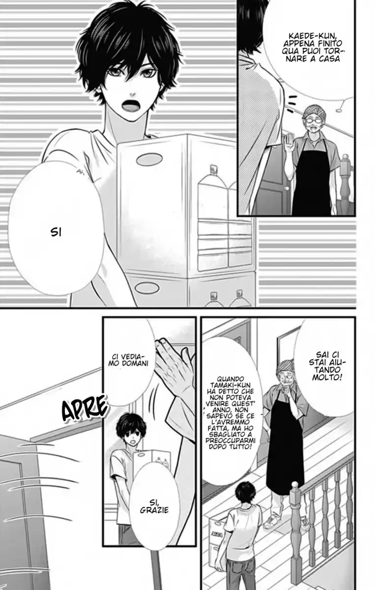 Yagami-kun wa, Kyou mo Ijiwaru. Capitolo 31 page 19