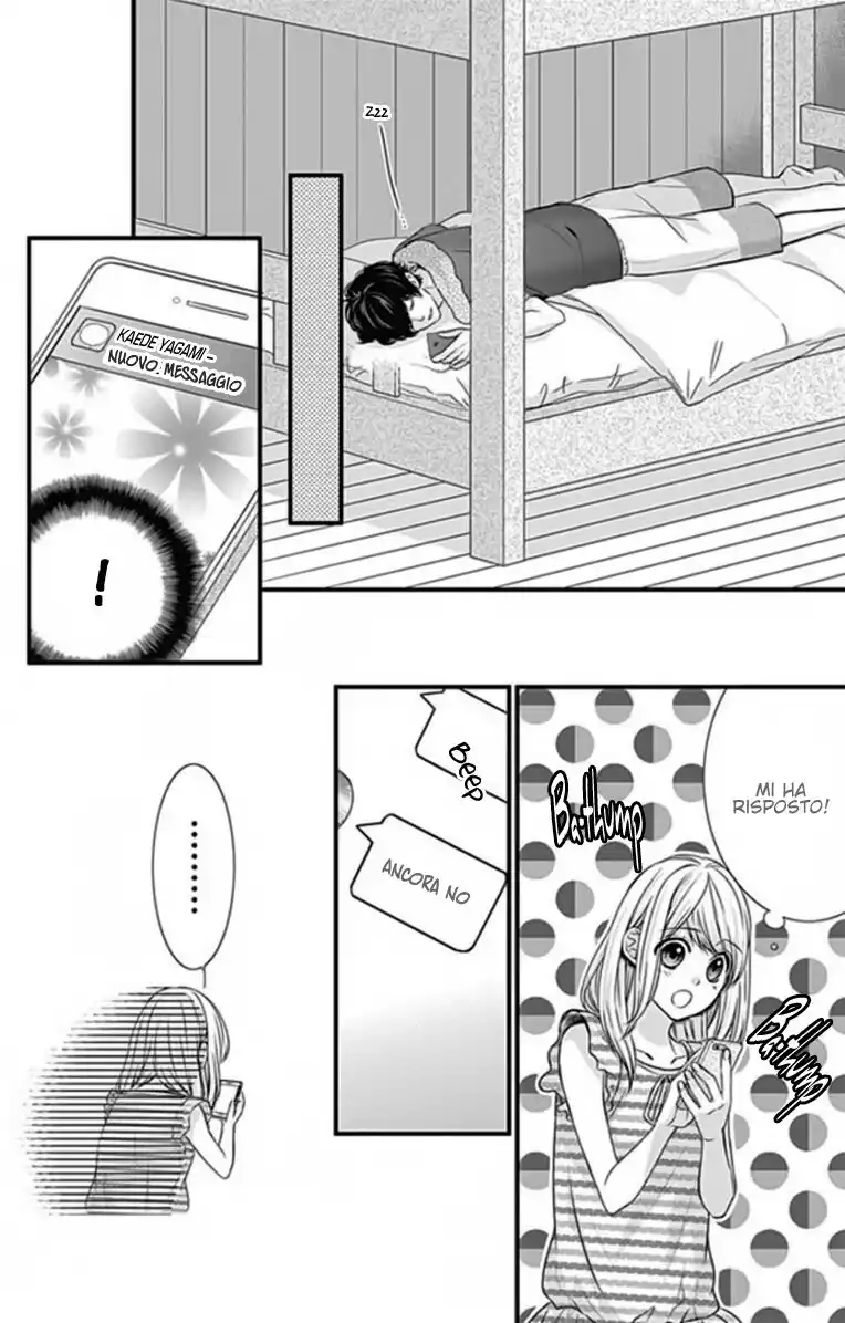 Yagami-kun wa, Kyou mo Ijiwaru. Capitolo 31 page 22