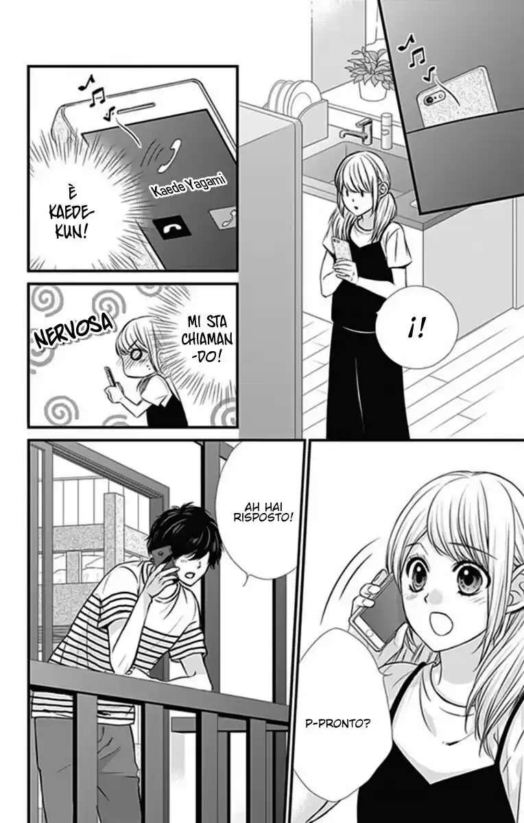 Yagami-kun wa, Kyou mo Ijiwaru. Capitolo 31 page 24