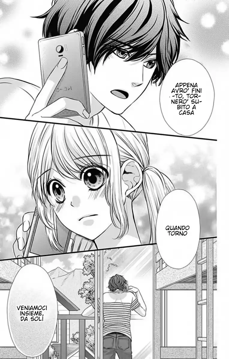 Yagami-kun wa, Kyou mo Ijiwaru. Capitolo 31 page 27