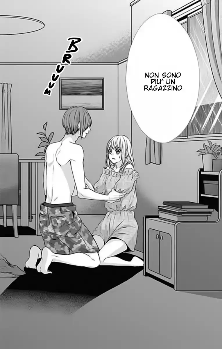 Yagami-kun wa, Kyou mo Ijiwaru. Capitolo 31 page 5