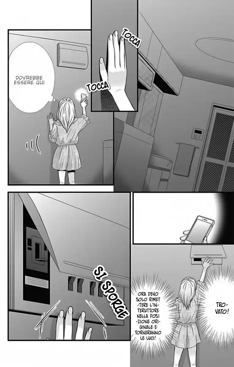 Yagami-kun wa, Kyou mo Ijiwaru. Capitolo 31 page 8