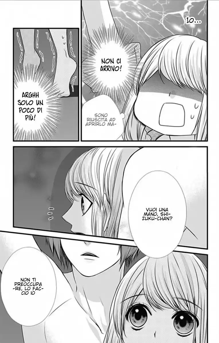 Yagami-kun wa, Kyou mo Ijiwaru. Capitolo 31 page 9