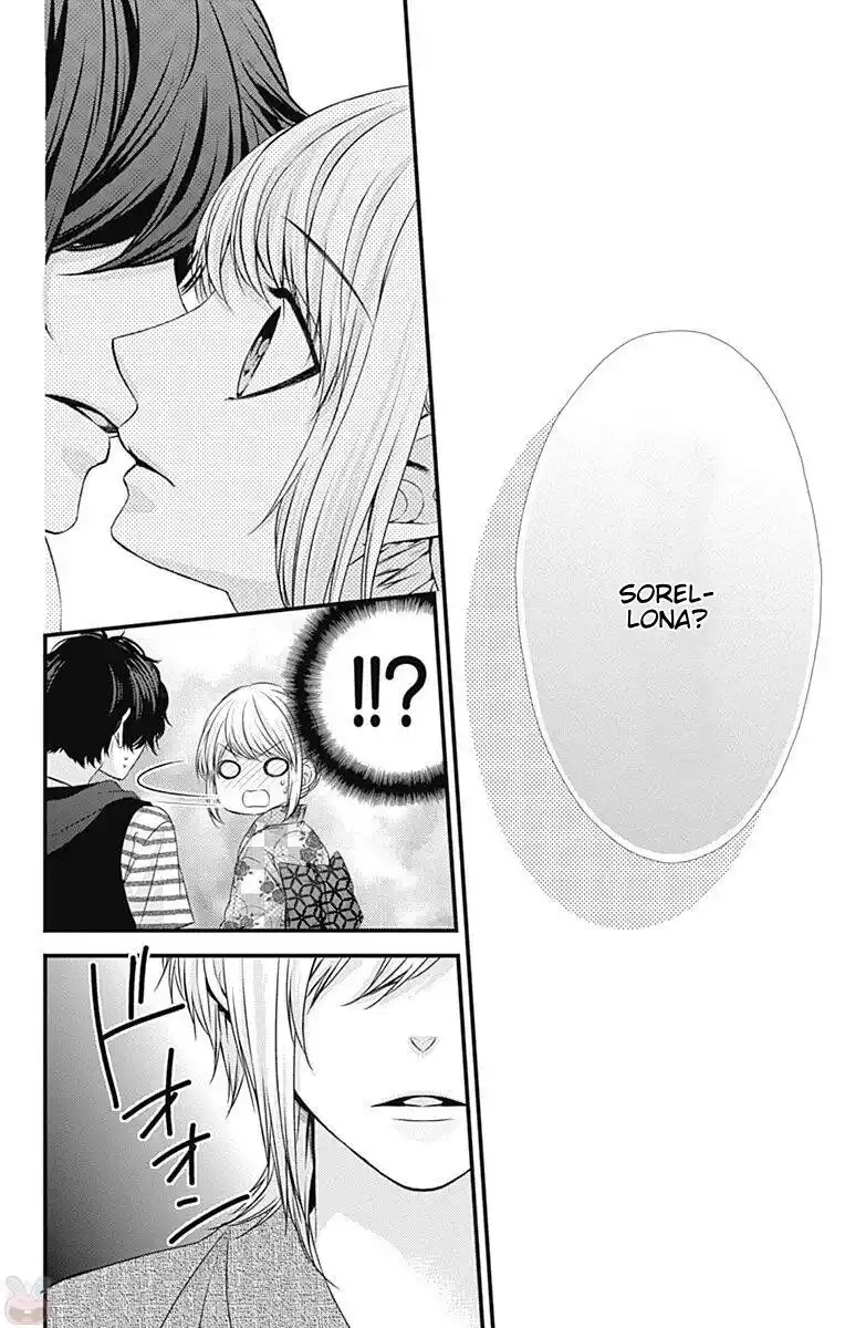 Yagami-kun wa, Kyou mo Ijiwaru. Capitolo 28 page 3