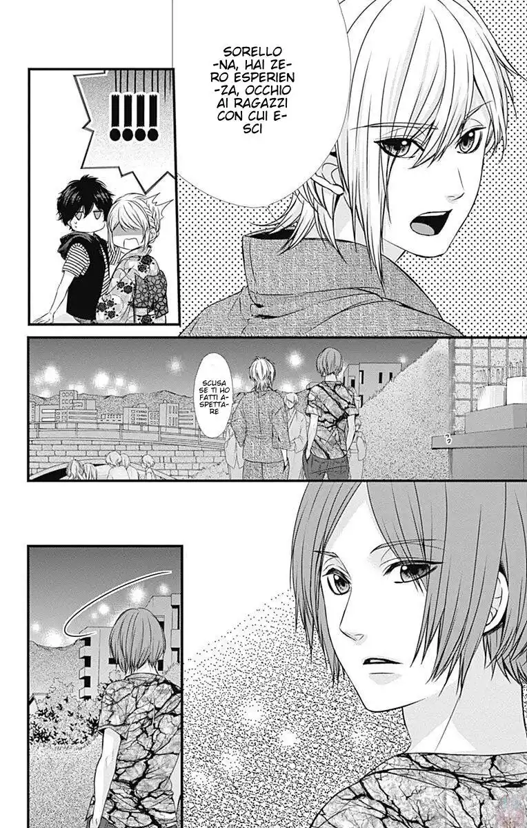 Yagami-kun wa, Kyou mo Ijiwaru. Capitolo 28 page 7