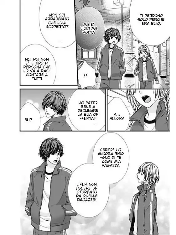 Yagami-kun wa, Kyou mo Ijiwaru. Capitolo 10 page 15