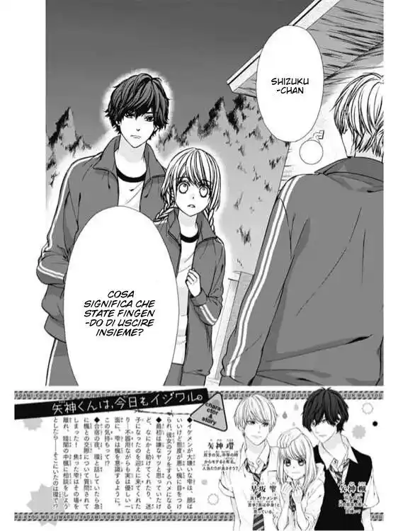 Yagami-kun wa, Kyou mo Ijiwaru. Capitolo 10 page 3