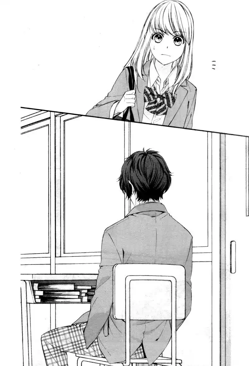 Yagami-kun wa, Kyou mo Ijiwaru. Capitolo 01 page 10