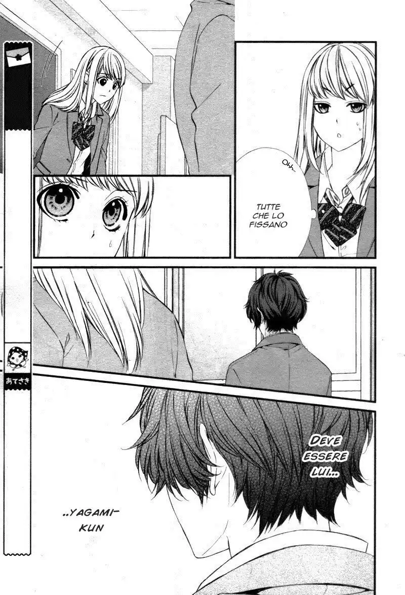 Yagami-kun wa, Kyou mo Ijiwaru. Capitolo 01 page 11