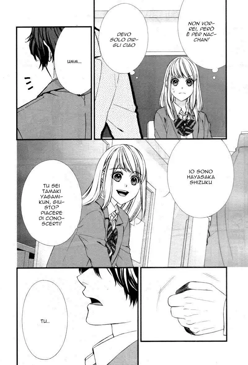 Yagami-kun wa, Kyou mo Ijiwaru. Capitolo 01 page 12