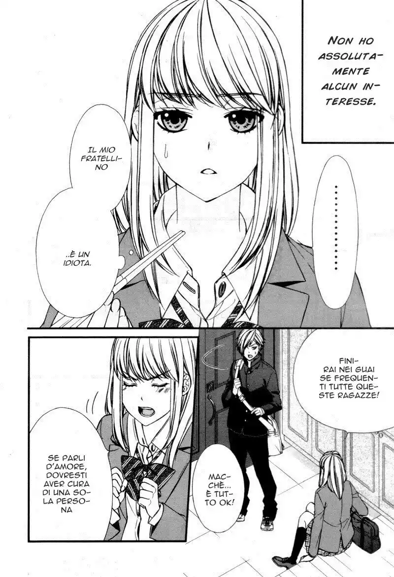 Yagami-kun wa, Kyou mo Ijiwaru. Capitolo 01 page 4