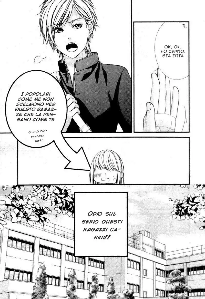 Yagami-kun wa, Kyou mo Ijiwaru. Capitolo 01 page 5