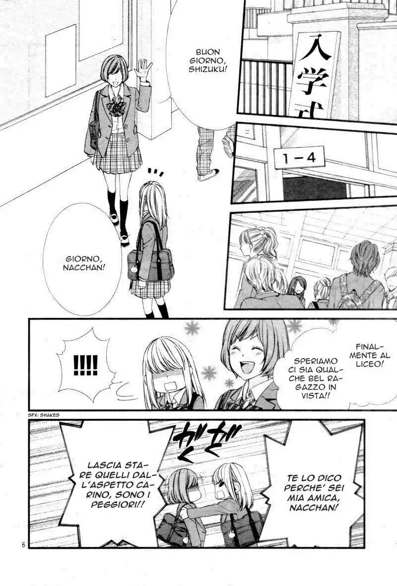 Yagami-kun wa, Kyou mo Ijiwaru. Capitolo 01 page 6