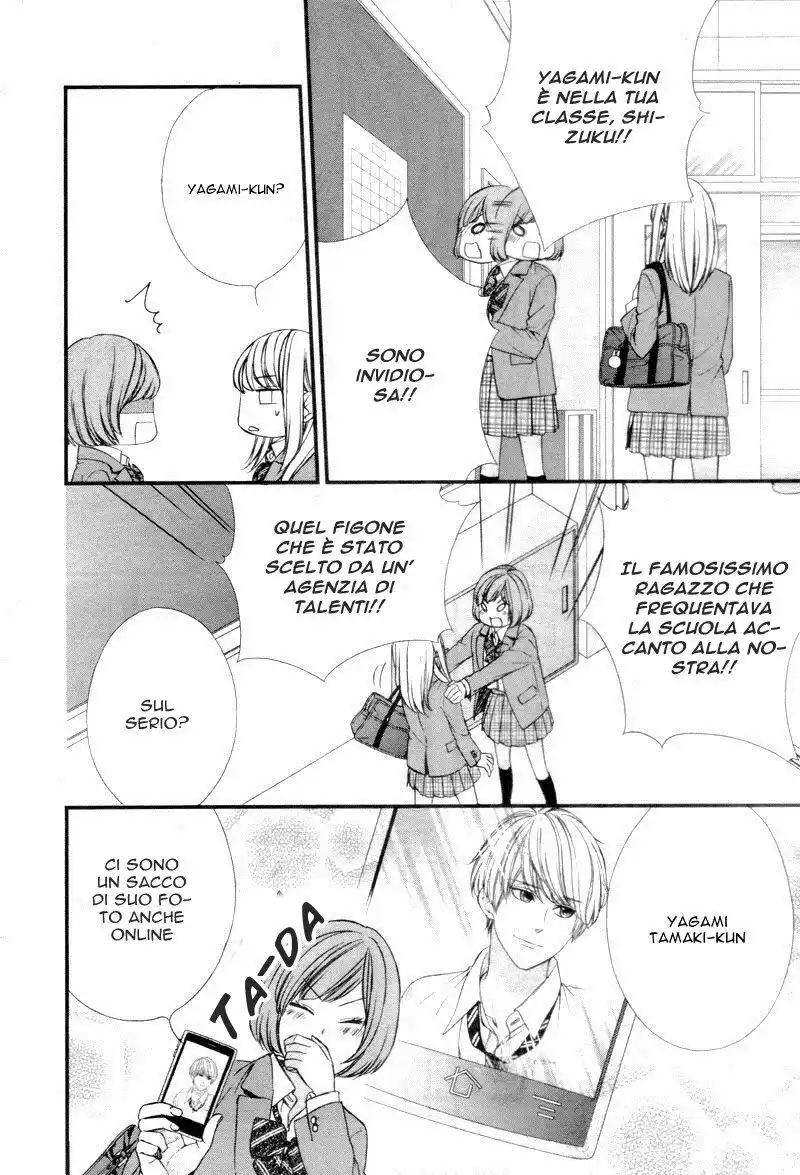 Yagami-kun wa, Kyou mo Ijiwaru. Capitolo 01 page 8