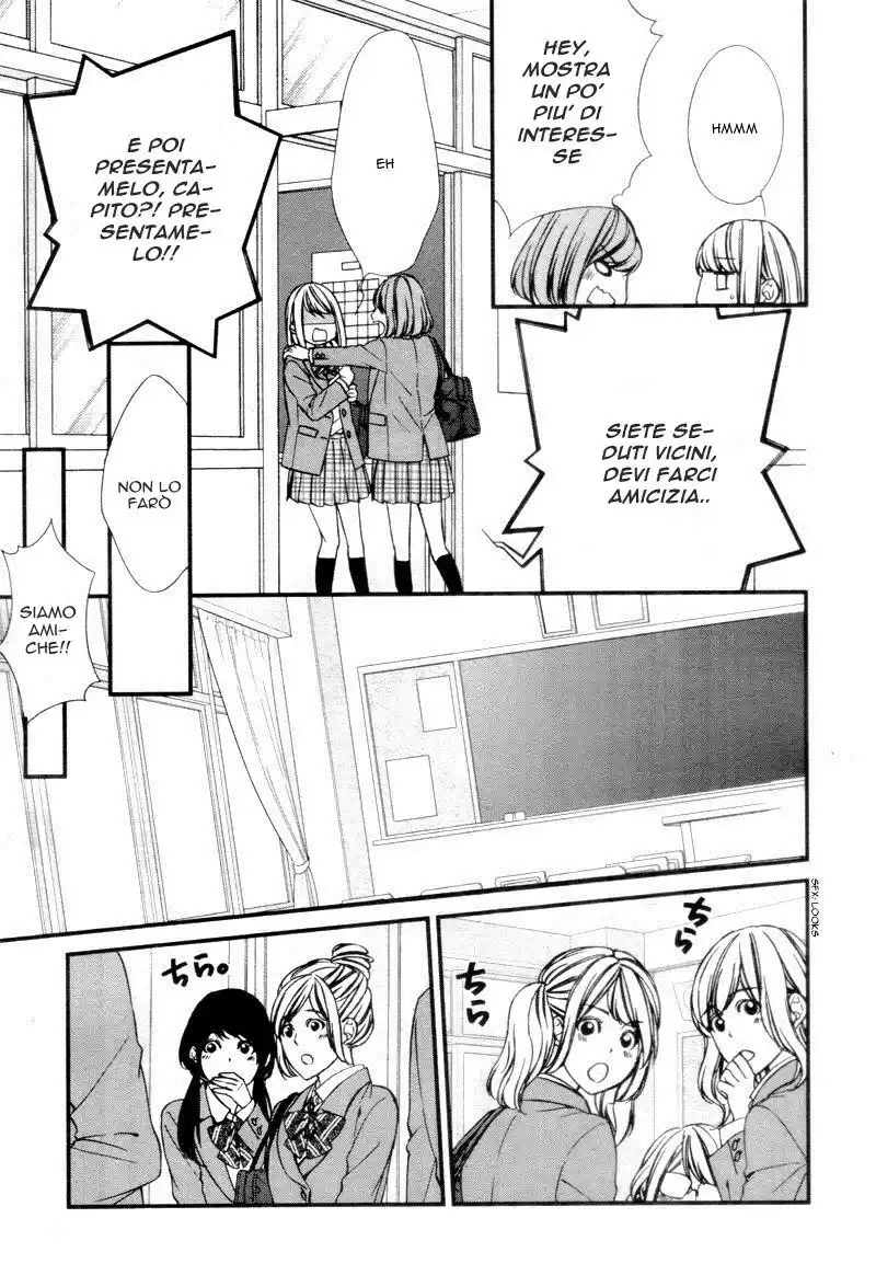 Yagami-kun wa, Kyou mo Ijiwaru. Capitolo 01 page 9