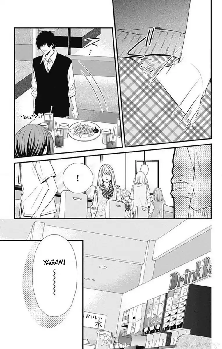 Yagami-kun wa, Kyou mo Ijiwaru. Capitolo 61 page 11