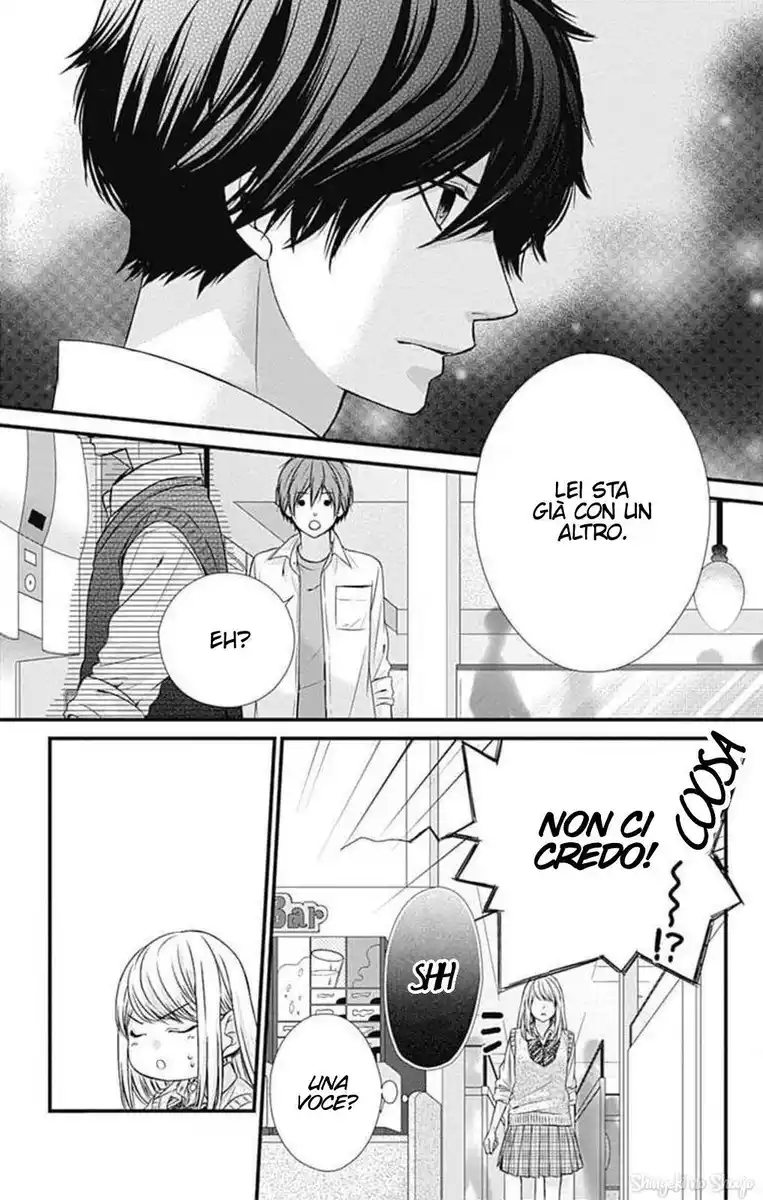 Yagami-kun wa, Kyou mo Ijiwaru. Capitolo 61 page 13