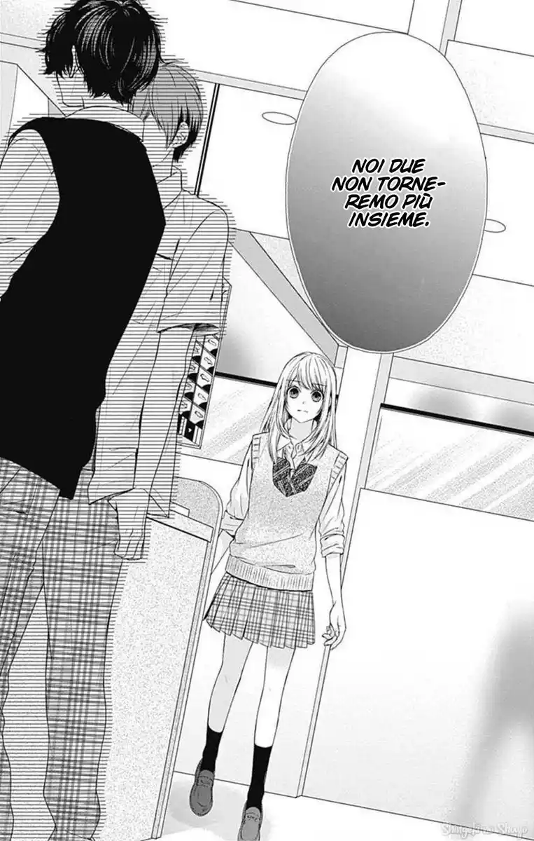 Yagami-kun wa, Kyou mo Ijiwaru. Capitolo 61 page 15