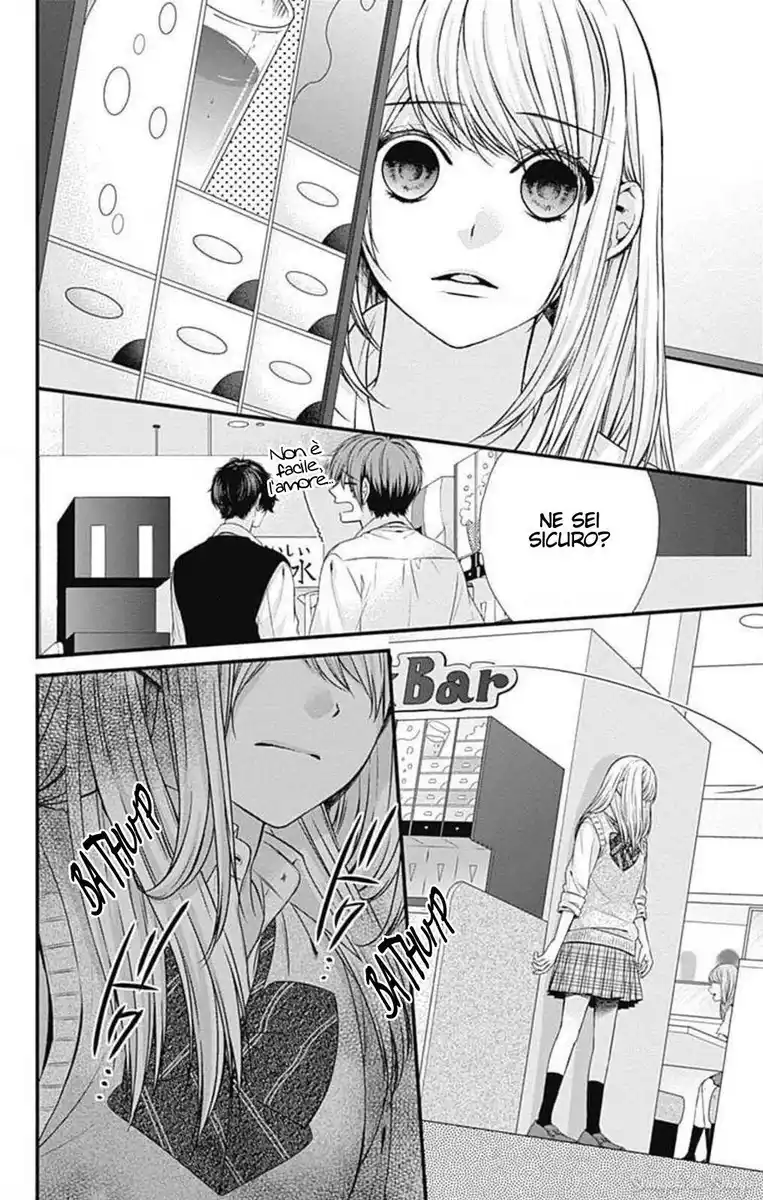 Yagami-kun wa, Kyou mo Ijiwaru. Capitolo 61 page 16