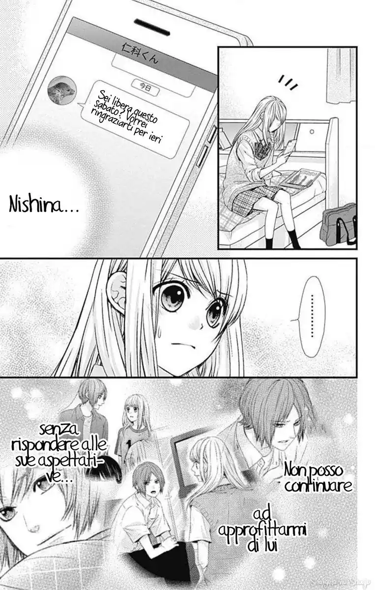 Yagami-kun wa, Kyou mo Ijiwaru. Capitolo 61 page 21