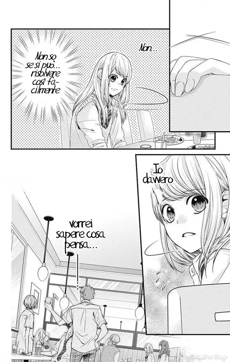 Yagami-kun wa, Kyou mo Ijiwaru. Capitolo 61 page 8